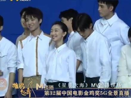 王俊凯与易烊千玺,周冬雨携手陈飞宇,再加上刘昊然、董子健和陈学冬共聚一堂