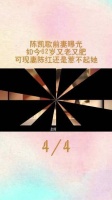 昔日与陈凯歌结缘的前任，如今已62岁，岁月不饶人，体型也发生了变化…