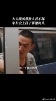 文姐出招，咱看到最后直接爆笑！