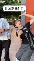 哎呀！这世界究竟怎么了，闲人似乎一下子多了起来呢！