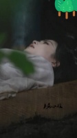 于正好爱活埋剧本前有“墨雨云间”现有“临江仙”！