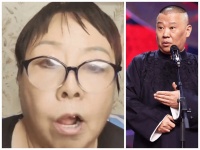 著名相声教育家马桂荣批评郭德纲乱改《扒马褂》