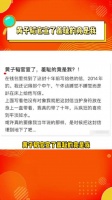 黄子韬官宣了羞耻的竟是我十年老粉，信都揣的泛黄
