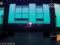 赵泳鑫，听见你的声音，诉说着 '爱我' 的旋律
