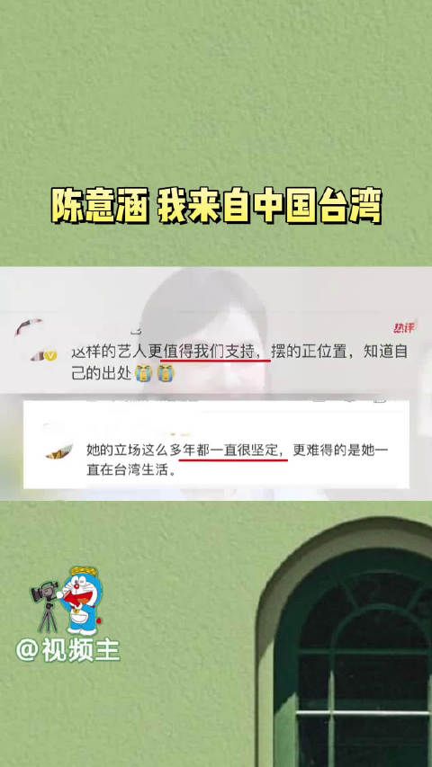 看花少的时候就很喜欢她,一直都很有活力,立场坚定的美女,支持支持 !