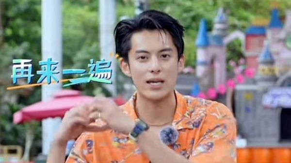 Dylan~粤语是真不错!“芒果、苹果、牛油果,对你的爱我无处躲”