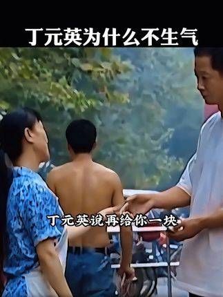 不必与理念相异者争执不休,道不同则不相为谋,开阔心胸方显大度!