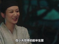 偷窥到鲛人的神秘联结，两人的身体反应出奇的真实…