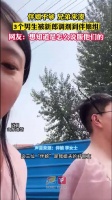 伴娘不够兄弟凑！3位男生被新郎调剂到伴娘组