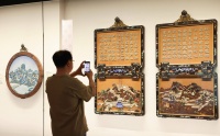 数十件珍品亮相，故宫清宫挂屏首次以专题形式呈现