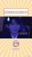 出租车司机呗壮汉强吻？ 阿呦！还是你们大城市的会玩啊