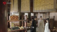 关于小夭的新姓氏，玱玹和爷爷意见不合…