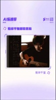 新歌《从时间的两端汇合》首发！