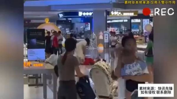 看这浑样,这闺女嫁出去都费劲!