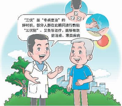 程 硕作（新华社发）