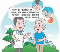 三伏贴开贴，这些事项要了解