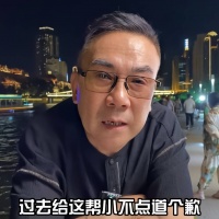 杨议直播中痛斥侯耀华，呼吁向郭德纲道歉！