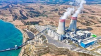 中资企业建造的世界最大“火光互补”电站已高效运行750天 致力推广绿色低碳技术