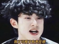 王鹤棣简直是萌翻了呢 暑期放映厅2024沙溢悠闲自在