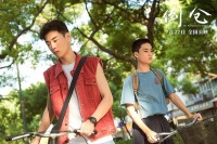 少年遇上古老戏曲，青春片《倒仓》讲述新生代戏曲演员故事