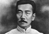 鲁迅的少年知己“闰土”,被他家辞退后活活穷死，其后代如今安在？