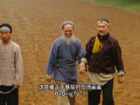 雍正下基层，把脚给冻伤了，但却换来美人乔引娣的改观