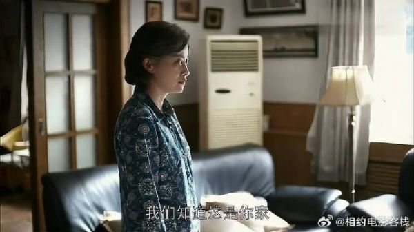 亚菲几句话，怼得弟媳妇没话说