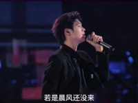 是否月升尚不明朗…