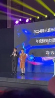 获得腾讯音乐娱乐盛典“年度新势力潜力歌手”…