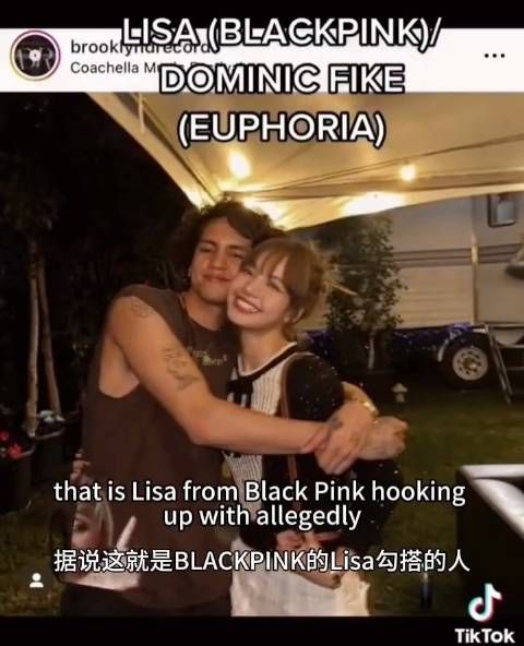 啊?外网爆料Lisa做小三,还跟亢奋演员有过关系