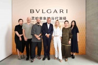 “灵蛇意象的当代演绎”论坛，深度解读“Serpenti灵蛇传世蜕变”珍藏艺术展