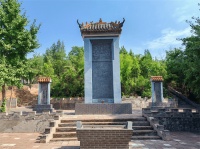 【孟庆国】烈烈轰轰大丈夫——访偃师颜真卿墓