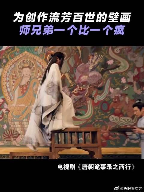 但是艺术创作不应该靠一些歪门邪道