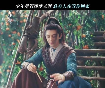 谁懂,感觉眼睛要出汗了,司空长风终于有人疼了!