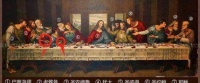 《最后的晚餐》为什么那么有名，放大“30倍”后，你可以其中奥妙