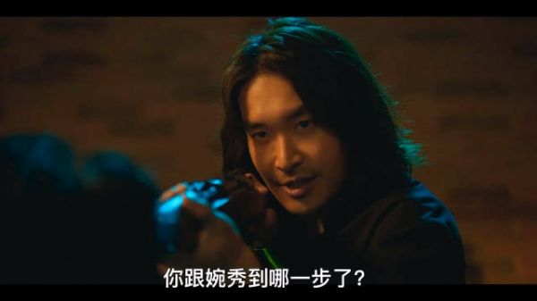 金荷娜 Rain主演《红天鹅》第7-8集(中字)——心疼老公,被绿得这么彻底