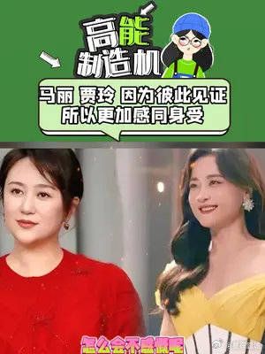 女生间从来没有隐隐的痛,有的只是感同身受