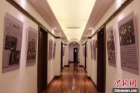 欧阳予倩、田汉与中日戏剧文化交流图片展在沪开幕