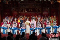 纪念梅兰芳诞辰130周年展在京开幕 近120件展品首次公开亮相