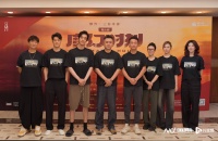 郑云龙闫楠领衔，舞台剧《魔幻时刻》即将上海首演