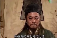 金庸笔下的坏人不少，但真正意义上的坏女人，有且只有一个！