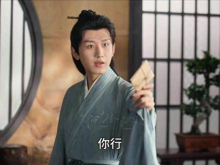 在精打细算的日子里,我与活力四射的他携手同行