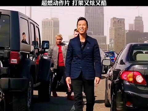 超然动作片,打斗太燃了