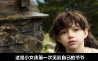 豆瓣9.0，口碑爆棚，看完整个人都治愈了