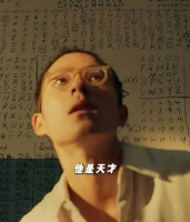 陈思诚真的还是导演功底深厚的，解密质量真不错啊，初看不觉得…