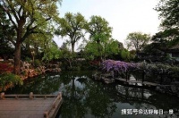 水墨江南 - 苏州园林的诗意栖居