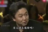 于谦高情商霸气回怼，蔡国庆甘拜下风，明星周边，明星八卦