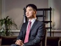 刘强东：他的办公室，挂了一幅山水画，有什么特殊的背景？