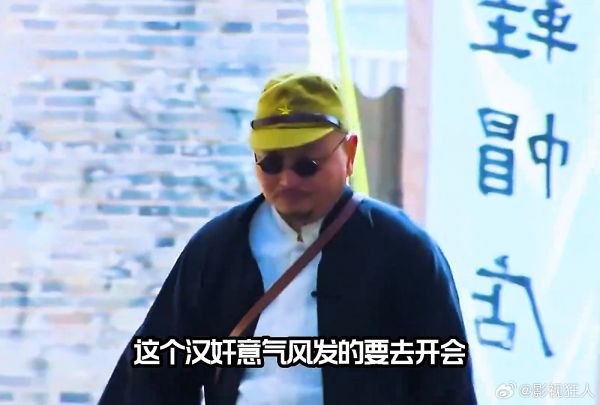 汉奸因为贪小便宜,导致鬼子的司令部被炸,结局神反转!