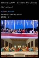 奥运会开幕式外网一片差评，马斯克：对基督教的极大不尊重